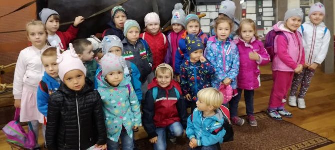 Wycieczka do Muzeum Drogownictwa w Szczucinie