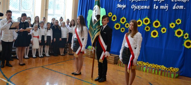 Poświęcenie i przekazanie sztandaru Szkoły Podstawowej im. S. Klimczaka w Słupcu (galeria)