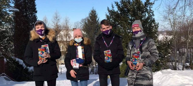 Wielka Orkiestra Świątecznej Pomocy