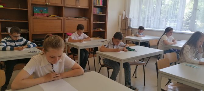 Ogólnopolski Sprawdzian Kompetencji Trzecioklasisty Ogólnopolski Sprawdzian Kompetencji Trzecioklasisty