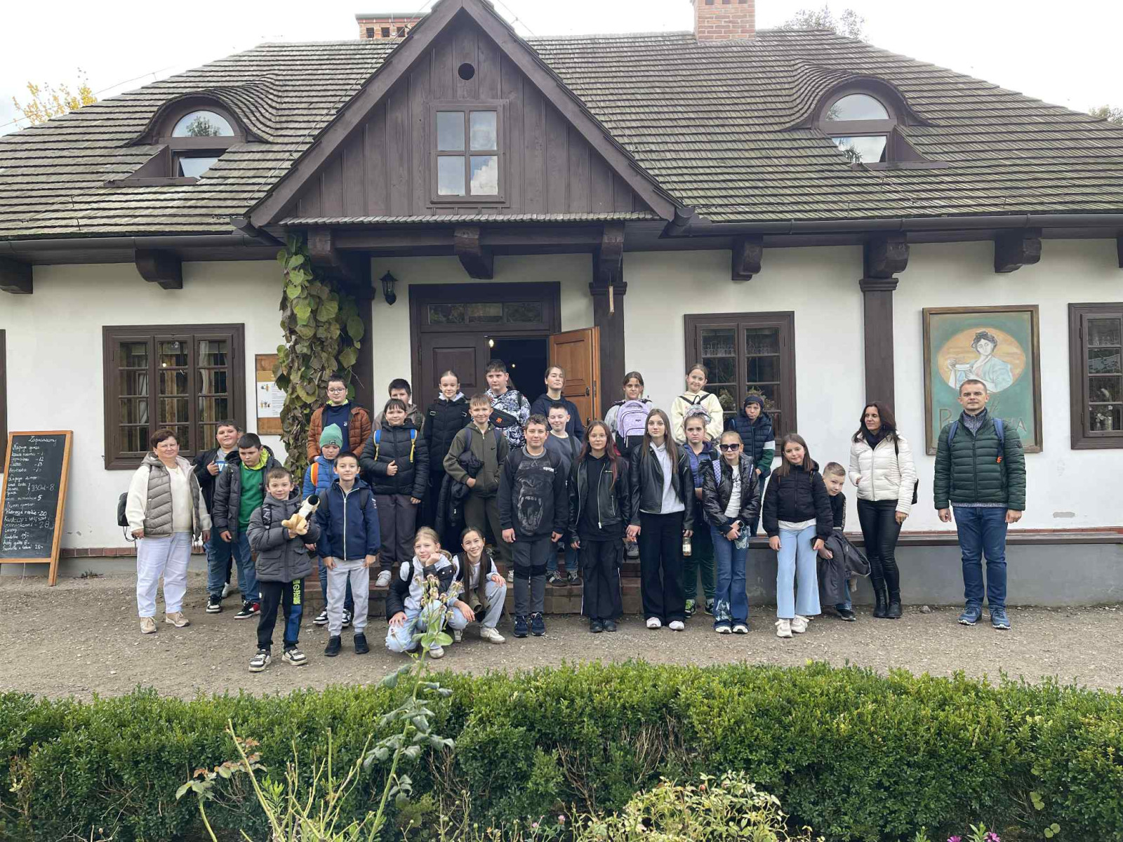 Wycieczka krajoznawczo-turystyczna do Muzeum Kultury Ludowej w Kolbuszowej